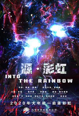 2019亚洲男人天堂
