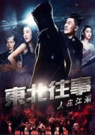 2019亚洲男人天堂