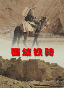 藏经阁福利导福航大全